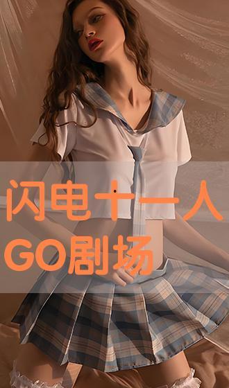 国产乱女伦,揭秘当代社会伦理道德的冲突与反思