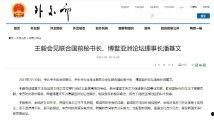 国产小视频网