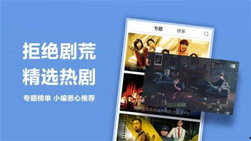 国产精品免费的视频,视听盛宴，尽享视听新体验